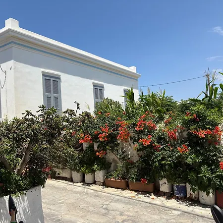 Naxos Budget Friendly 3 Min Walk From Port * Naxos City